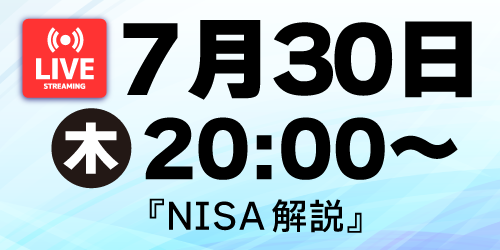 佐藤まさしライブ予定