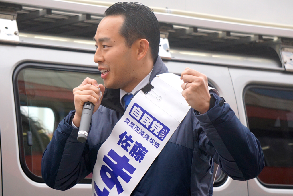 衆議院選挙・最終日
