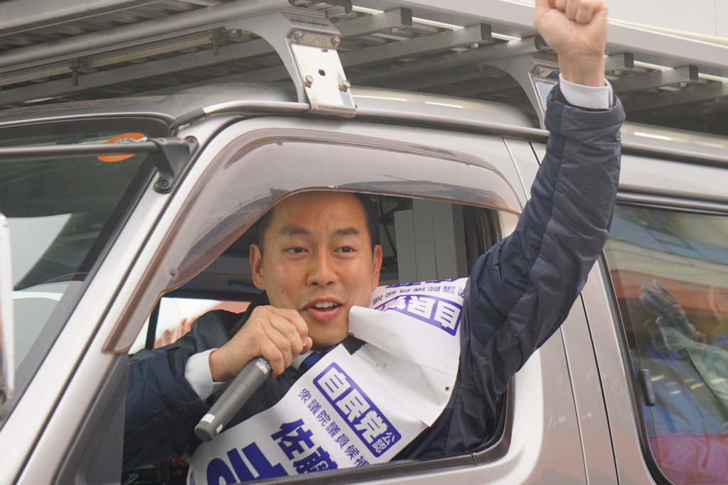 衆議院選挙・最終日