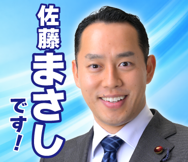 LINEスタンプ