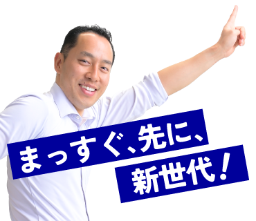 LINEスタンプ
