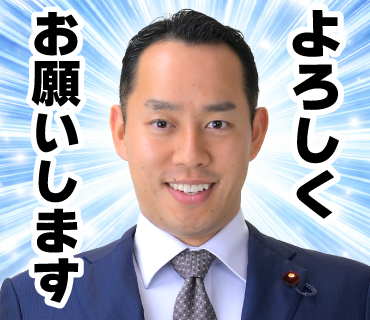 LINEスタンプ
