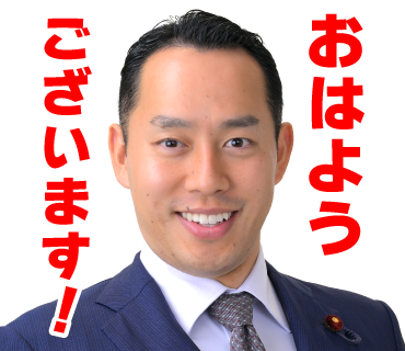 LINEスタンプ
