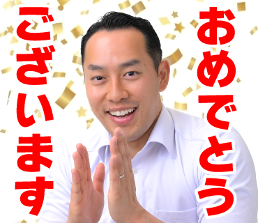 LINEスタンプ
