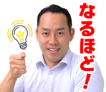 LINEスタンプ