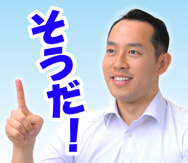 LINEスタンプ